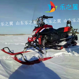 芸芸众生我只中意雪地摩托车 四轮沙滩摩托车 雪地游乐设备