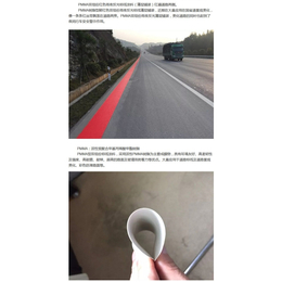 广西交通指示标线、新凯化工、交通指示标线施工