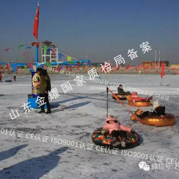 旋转乐趣不停歇 雪地转转 旋转雪圈儿童游乐设施 