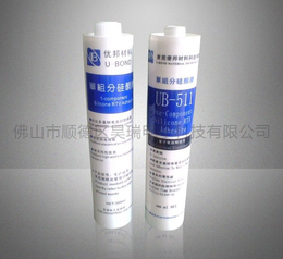 硅酮胶UB-511防水密封胶 玻璃防霉胶 中性耐候胶
