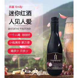 上海洋葱葡萄酒,汇川酒业健康养生,洋葱葡萄酒加盟