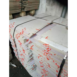 垫木板回收公司_垫木板回收_废塑料回收(查看)