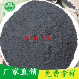 木质粉末活性炭生产过程,潮安县木质粉末活性炭,锦豪环保