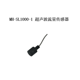 重庆兆洲科技,国产 超声波传感器