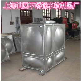 不锈钢304水塔、水箱、上海仙圆不锈钢水箱