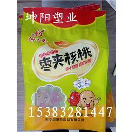 河北坤阳500克枣夹核桃休闲食品手提塑料复合包装袋