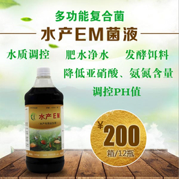 养对虾大家都是用哪个牌子的水产益生菌