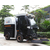 驾驶式电动扫地车价格-济宁集合达清洁设备-西藏扫地车缩略图1