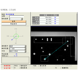 机械零件视觉检测_视觉检测_奇峰机电有保障(查看)