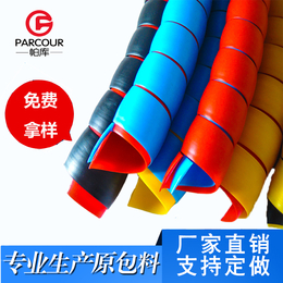  螺旋胶管保护套 塑料螺旋缠绕管 电线电缆保护套