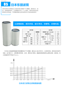 除尘器_12 - 副本.jpg