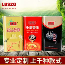 龙波森铁罐包装(图)_山茶油铁罐定制图片_山茶油铁罐定制