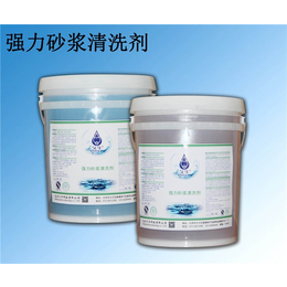 水泥砂浆清洗剂供应/价格_哈尔滨砂浆清洗剂_北京久牛科技