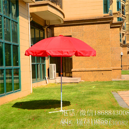 户外活动广告太阳伞,包头广告太阳伞,雨蒙蒙广告伞品质保障