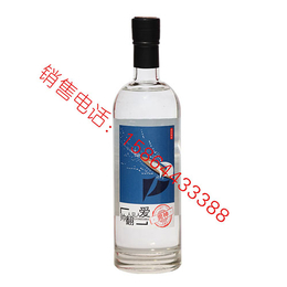 瑞升玻璃瓶(图)|125ml小白酒瓶|吉安白酒瓶