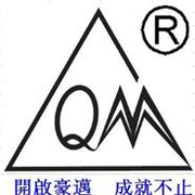 东莞市启迈实业有限公司