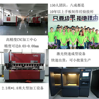 在找东莞长安CNC手板模型制作厂家需要注意些什么？