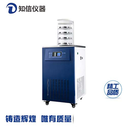 上海知信立式冷冻干燥机ZX-LGJ-18型普通型冷干机