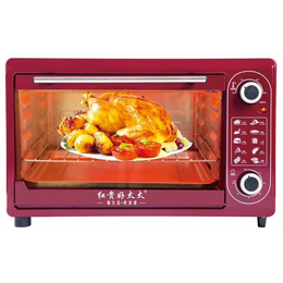 电烤箱家用商用大容量烤箱48L电烤炉面包机****温控烤箱礼品