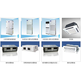 艺宁、广州商务楼格力中央空调、广州商务楼格力中央空调型号