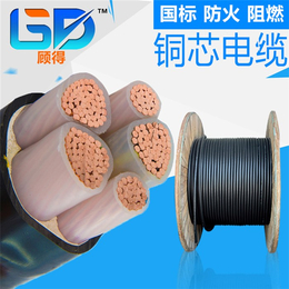 电力电缆简介-重庆欧之联电缆有限公司-毕节电力电缆