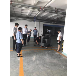 驾驶式洗地机销售-鑫蓝城清洁设备-驾驶式洗地机