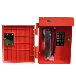 晨阳HAT86-E*噪声电话机 工业防水防尘IP65电话机