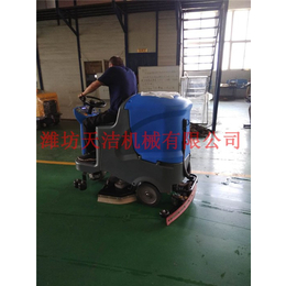 洗地机|潍坊天洁机械|自动洗地机洗地车