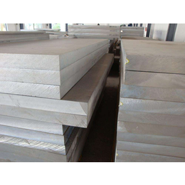 *2024铝合金板 环保2024硬铝板 铜铝合金板 厚铝板
