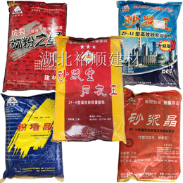 上海砂浆添加剂_裕顺添加剂 价格优惠_湿混砂浆添加剂