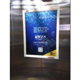 传不-街区营销平台-电梯广告缩略图
