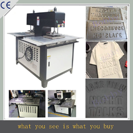 硅胶服装商标制作设备 硅胶压胶机