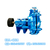 AH型分数渣浆泵参数、新科泵业、黄冈AH型分数渣浆泵缩略图1
