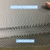 活性炭铝基网光触媒过滤网光触媒铝蜂窝网空气净化二氧化钛铝基网缩略图4