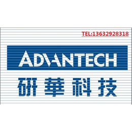 研华网关控制器ADAM-3600-C2GL1A1E深圳代理商缩略图