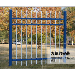 护栏|南京熬达围栏厂家|南京护栏厂家