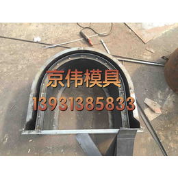 枝江高速路基U型流水槽钢模具水泥矩形流水槽模具生产厂家销售