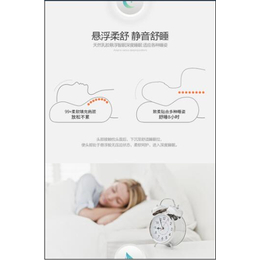 鹤壁乳胶枕头的优点,阳未诚天商贸有限公司(图)