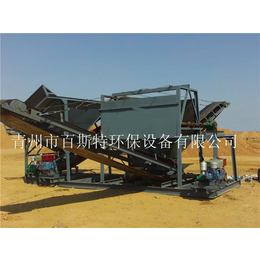 柴油机筛沙机,筛沙机,青州百斯特环保机械(查看)