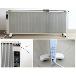 碳纤维电暖器代理、鞍山碳纤维电暖器、阳光益群