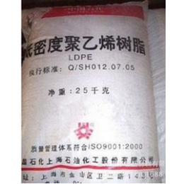 上海石化Q400薄膜级 吹膜