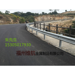 供应南昌鹰潭景德镇高速公路防撞护栏板 ****热镀锌波形梁钢护栏