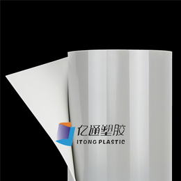 TPV橡胶片材定制-亿通塑胶-TPV橡胶片材