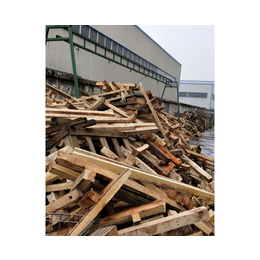 旧木材回收_安徽立盛(在线咨询)_合肥木材回收