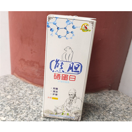 硒蛋白抑菌膏+孕妇硒元素饮品+顺舟