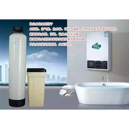 饮水机|济南水密码厂家|宁夏饮水机