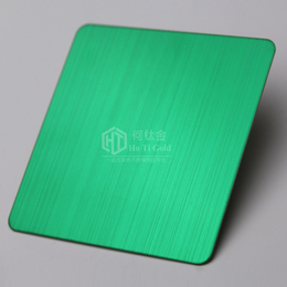 厂家批发KTV装饰拉丝草绿色不锈钢板 翡翠绿拉丝不锈钢板