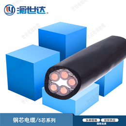 阻燃耐火电力电缆-重庆世达电线电缆有限公司-电力电缆