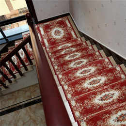 实木楼梯踏步垫|地毯|安艺地毯居家实用