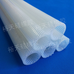 东莞裕天厂家供应加强复合型网纹硅胶管 *